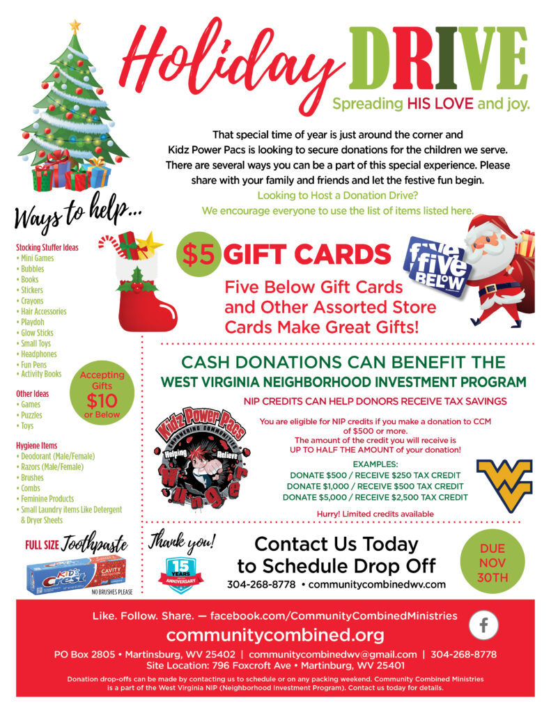 Holiday Drive for gift cards, cash donations, and a list of other donatable items for the kids we serve: Select the link to the PDF download in the captions to download the printable PDF flyer. See the text in the post for full text-based information about this poster